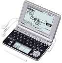 【中古】CASIO Ex-word 電子辞書 XD-SP6600BS 100コンテンツ多辞書 ネイティブ+7ヶ国TTS音声対応 メインパネル+手書きパネル搭載 モデル【メーカー名】CASIO(カシオ)【メーカー型番】XD-SP6600BS【ブランド名】CASIO(カシオ)【商品説明】CASIO Ex-word 電子辞書 XD-SP6600BS 100コンテンツ多辞書 ネイティブ+7ヶ国TTS音声対応 メインパネル+手書きパネル搭載 モデルXD-SP6600シリーズ画面サイズ：5型 / バックライト：対応 / タッチパネル対応 / キー配列：QWERTY辞書：国 漢 古 英和 和英 英英 / その他辞書：教育 学習 トラベル / 収録辞書数：100 / 音声発音：ネイティブ+合成拡張：microSD USB / 内蔵メモリ容量：50MB / テキスト読込：対応電源：単4乾電池 / 最大連続使用：130時間中古品のため使用に伴うキズ等がございますが、問題なくご使用頂ける商品です。画像はイメージ写真ですので商品のコンディション、付属品の有無については入荷の度異なります。当店にて、動作確認・点検・アルコール等のクリーニングを施しております。中古品のため限定特典や補償等は、商品名、説明に記載があっても付属しておりません予めご了承下さい。当店では初期不良に限り、商品到着から7日間は返品を 受付けております。他モールとの併売品の為、完売の際はご連絡致しますのでご了承ください。ご注文からお届けまで1、ご注文⇒ご注文は24時間受け付けております。2、注文確認⇒ご注文後、当店から注文確認メールを送信します。3、お届けまで3〜10営業日程度とお考え下さい。4、入金確認⇒前払い決済をご選択の場合、ご入金確認後、配送手配を致します。5、出荷⇒配送準備が整い次第、出荷致します。配送業者、追跡番号等の詳細をメール送信致します。6、到着⇒出荷後、1〜3日後に商品が到着します。　※離島、北海道、九州、沖縄は遅れる場合がございます。予めご了承下さい。お電話でのお問合せは少人数で運営の為受け付けておりませんので、メールにてお問合せお願い致します。営業時間　月〜金　10:00〜17:00お客様都合によるご注文後のキャンセル・返品はお受けしておりませんのでご了承下さい。