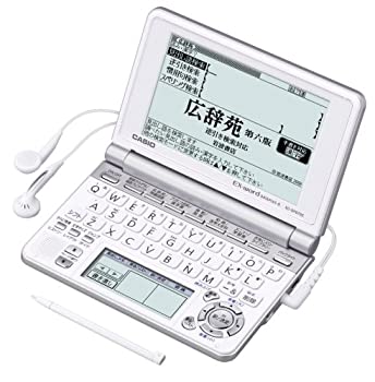 【中古】CASIO Ex-word 電子辞書 X...の商品画像