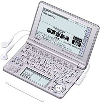 楽天市場】カシオ 電子辞書 ex-word xd-n7600の通販 楽天市場】カシオ 電子辞書 ex-word xd-n7600の通販