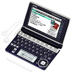 【中古】(未使用品)CASIO Ex-word 電子辞書 XD-A10000 フラッグシップモデル ツインタッチパネル 音声対応 150コンテンツ 日本文学300作品/世界文学100作品収録 Bla