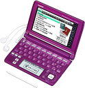 【中古】(非常に良い)CASIO Ex-word 電子辞書 XD-A8500VT バイオレット 多辞書総合モデル ツインタッチパネル 音声対応 130コンテンツ 日本文学300作品/世界文学100作(2)