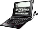 【中古】(非常に良い)SII 電子辞書 PASORAMA 医学モデル SR-A10002 ステッドマン医学大辞典 医学書院医学大辞典 治療薬マニュアル2009(2)