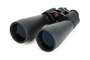 【中古】Celestron SkyMaster 25x70 Binoculars (Black)