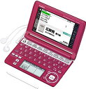 【中古】(非常に良い)CASIO Ex-word 電子辞書 XD-A6600RD 多辞書教養モデル ツインタッチパネル 音声対応 110コンテンツ Blanview(ブランビュー)カラー液晶搭載(2)