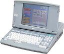 【中古】富士通　ワープロ　オアシス OASYS LX-4300【メーカー名】FUJITSU(富士通)【メーカー型番】【ブランド名】富士通【商品説明】富士通　ワープロ　オアシス OASYS LX-4300印刷方式：インクリボン(Type Ew)記憶装置：フロッピー、内蔵記憶装置カラー表示中古品のため使用に伴うキズ等がございますが、問題なくご使用頂ける商品です。画像はイメージ写真ですので商品のコンディション、付属品の有無については入荷の度異なります。当店にて、動作確認・点検・アルコール等のクリーニングを施しております。中古品のため限定特典や補償等は、商品名、説明に記載があっても付属しておりません予めご了承下さい。当店では初期不良に限り、商品到着から7日間は返品を 受付けております。他モールとの併売品の為、完売の際はご連絡致しますのでご了承ください。ご注文からお届けまで1、ご注文⇒ご注文は24時間受け付けております。2、注文確認⇒ご注文後、当店から注文確認メールを送信します。3、お届けまで3〜10営業日程度とお考え下さい。4、入金確認⇒前払い決済をご選択の場合、ご入金確認後、配送手配を致します。5、出荷⇒配送準備が整い次第、出荷致します。配送業者、追跡番号等の詳細をメール送信致します。6、到着⇒出荷後、1〜3日後に商品が到着します。　※離島、北海道、九州、沖縄は遅れる場合がございます。予めご了承下さい。お電話でのお問合せは少人数で運営の為受け付けておりませんので、メールにてお問合せお願い致します。営業時間　月〜金　10:00〜17:00お客様都合によるご注文後のキャンセル・返品はお受けしておりませんのでご了承下さい。