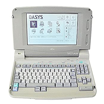 【中古】富士通 ワープロ オアシス OASYS 30-LX701