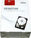 【中古】(非常に良い)日立 HGST 3.5inch 7200rpm 2.0TB 64MB SATA 6.0Gbps 0S03191