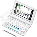 【中古】CASIO Ex-word 電子辞書 スペイン語モデル XD-B7500(2)