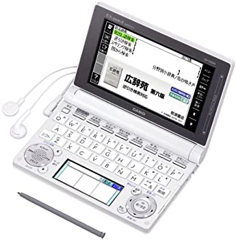 【中古】カシオ 電子辞書 エクスワード 生活・教養モデル XD-D6500WE ホワイト