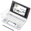 【中古】(非常に良い)カシオ 電子辞書 エクスワード 生活・教養モデル XD-D6500WE ホワイト(2)