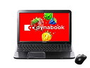 【中古】東芝 ノートパソコン dynabook T552/36HB(Office Home and Business 2013搭載) PT55236HBMB