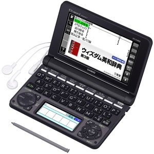 【中古】カシオ計算機 電子辞書 EX-word XD-N4850 (150コンテンツ/高校生モデル/ブラック) XD-N4850BK