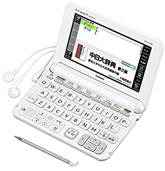 【中古】カシオ 電子辞書 エクスワード 中国語モデル XD-K7300WE ホワイト