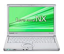 【中古】(非常に良い)Let's note(レッツノート) NX2 CF-NX2AFRCS / Core i5 3340M(2.7GHz) / SSD:128GB / 12.1インチ(2)