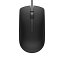 【中古】Dell MS116 - Mouse - optical - 3 buttons - wired - USB - black - for Inspiron 24 3459 Vostro 3905
