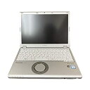 【中古】Panasonic LET'S NOTE SZ5 [Win10搭載/ 第6世代インテルCorei5-6300U 2.4GHz/ メモリ4GB/ SSD240GB/ 12.1インチ液晶/ 無線LAN/ USB3.0/ Bluetoot