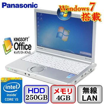 【中古】Panasonic Let 039 s note CF-NX2 CF-NX2ADHCS -Windows7 Professional 32bit Core i5 2.7GHz 4GB 250GB ドライブ なし 12.1インチ(B0208N032)