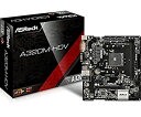 【中古】(非常に良い)ASRock AMD Ryzen対応A4320チップセット搭載 MicroATXマザーボード A320M-HDV