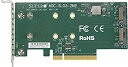 【中古】(非常に良い)Supermicro AOC-SLG3-2M2 PCIe アドオンカード 最大2つのNVMe SSD用