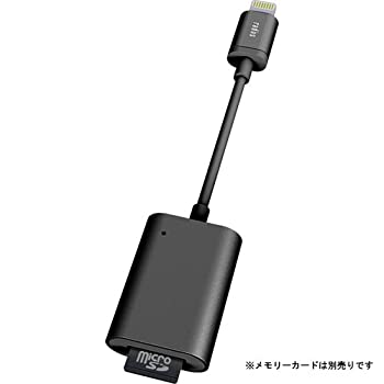 【中古】AL-LMR11K(ブラック) Lightningコネクタ搭載microSDカ-ドリ-ダ- 【中古】AL-LMR11K(ブラック) Lightningコネクタ搭載microSDカ-ドリ-ダ-