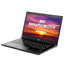 【中古】NEC VersaPro VK17TG-J 13.3型ワイド液晶 解像度2560×1440 Core i5搭載 メモリ4GB SSD128GB WPSオフィス付き