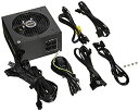 【中古】(非常に良い)80PLUS GOLD認証取得 高効率高耐久電源ユニット NE650 GOLD