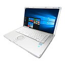 【中古】Panasonic CF-B10/次世代Core i5 2.5GHz/超大容量メモリ:8GB/HDD:320GB/DVDスーパーマルチ/15インチワイドフルHD TFTカラー液晶/無線搭載/HDMI/(2)