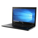 【中古】NEC VersaPro UltraLite タイプVG VK22TG-L PC-VK22TGSDL Core i5 4GB SSD 128GB 13.3型液晶 Windows10 ウルトラブック ノートパソコン ノートPC