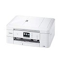 【中古】ブラザー プリンター A4 インクジェット複合機 DCP-J978N-W (白モデル/ADF/有線・無線LAN/手差しトレイ/両面印刷/レーベル印刷)(2)