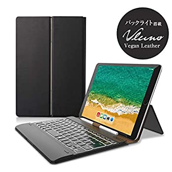 【中古】エレコム キーボード Bluetooth タブレット汎用ケース一体型 8.5~11.1インチ(iPad Pro 9.7/10.5/11対応)レザー ブラ...