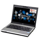 【中古】(非常に良い)世界最軽量級 1290g NEC ノートパソコン【Win 10 Pro搭載】12.1インチ/ NEC VK27 第三世代 Core i5 /メモリ4GB/SSD 120GB/無線LAN/USB3.0/ノート(2)