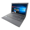 【中古】TOSHIBA B553/第三世代Core i5 2.5