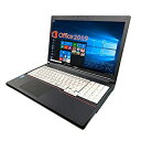 【中古】富士通 A574/H/第四世代Core i5-4300M 2.6GHz/メモリー:16GB/SSD:256GB/DVDスーパーマルチ/10キー/HDMI/USB 3.0/大画面15.6インチ液晶/無線LAN搭(2)