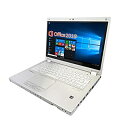 【中古】(非常に良い)Panasonic CF-MX5/第六世代Core i5-6300U vPro 2.40GHz/大容量メモリー:8GB/大容量SSD:128GB/12.5型フルHD液晶/タッチパネル/Webカメラ/HDMI/SD(2)