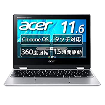 【中古】（非常に良い）Google Chromebook Acer ノートパソコン Spin 311 CP311-3H-A14P 11.6インチ 36..