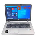 【中古】17インチHP ProBook 470 G3★第6世代Core i5-6200U(2.3GHz)／8GBメモリ／SSD 256GB／Webカメラ／Radeon R7 M340グラボ／ (メモリ8GB/SSD256GB)