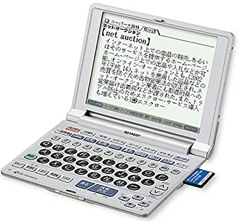 【中古】(未使用品)シャープ PW-A3000 電子辞書 JIS準拠タイプライターキー配列