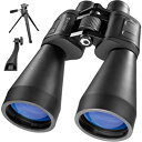 【中古】BARSKA X-Trail 15x70 Binocular w/Tripod Adapter & Tripod by BARSKA