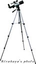 【中古】(非常に良い)ケンコー・トキナー ケンコー 天体望遠鏡 入門機 New ムーンライト 110103