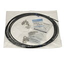 【中古】(未使用品)SHIMANO(シマノ) SIS-SP51(BK/5φ×7.62m)/キャップ付(6φ×30/5.5φ×15/4φ×15) Y60B97652(4)