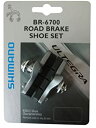 【中古】(非常に良い)SHIMANO(シマノ) ブレーキシューセット BR-6700他適応 R55C3 カートリッジタイプ Y8G698080