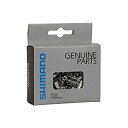 【中古】(非常に良い)SHIMANO(シマノ) アウターキャップ ブレーキ用 スティール 100個入 Y60B98010