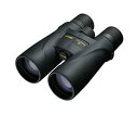 【中古】(非常に良い)Nikon 双眼鏡 モナーク5 8×56 ダハプリズム式 8倍56口径 MONARCH 5 8x56