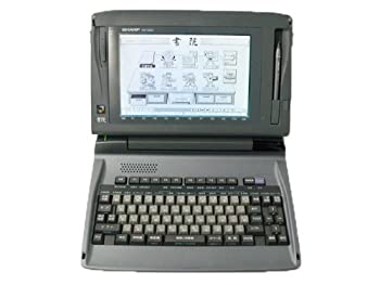 【中古】(非常に良い)SHARP ワープロ 書院 WD-X800 【中古】(非常に良い)SHARP ワープロ 書院 WD-X800