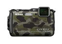 【中古】(非常に良い)Nikon デジタルカメラ AW120 防水 1600万画素 カムフラージュ AW120GR(2)