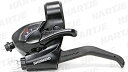 【中古】(非常に良い)SHIMANO(シマノ) ST-EF41 シフト/ブレーキレバー (左レバー) ブラック ESTEF41LBL