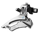 【中古】SHIMANO(シマノ) フロントディレイラー FD-M313 L6 66-69度7/8S DOWN-SWING EFDM313X6(4)