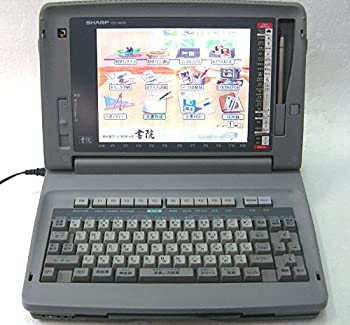 【中古】シャープ ワープロ　書院　WD-M600【メーカー名】シャープ【メーカー型番】WD-M600【ブランド名】書院【商品説明】シャープ ワープロ　書院　WD-M600中古品のため使用に伴うキズ等がございますが、問題なくご使用頂ける商品です。画像はイメージ写真ですので商品のコンディション、付属品の有無については入荷の度異なります。当店にて、動作確認・点検・アルコール等のクリーニングを施しております。中古品のため限定特典や補償等は、商品名、説明に記載があっても付属しておりません予めご了承下さい。当店では初期不良に限り、商品到着から7日間は返品を 受付けております。他モールとの併売品の為、完売の際はご連絡致しますのでご了承ください。ご注文からお届けまで1、ご注文⇒ご注文は24時間受け付けております。2、注文確認⇒ご注文後、当店から注文確認メールを送信します。3、お届けまで3〜10営業日程度とお考え下さい。4、入金確認⇒前払い決済をご選択の場合、ご入金確認後、配送手配を致します。5、出荷⇒配送準備が整い次第、出荷致します。配送業者、追跡番号等の詳細をメール送信致します。6、到着⇒出荷後、1〜3日後に商品が到着します。　※離島、北海道、九州、沖縄は遅れる場合がございます。予めご了承下さい。お電話でのお問合せは少人数で運営の為受け付けておりませんので、メールにてお問合せお願い致します。営業時間　月〜金　10:00〜17:00お客様都合によるご注文後のキャンセル・返品はお受けしておりませんのでご了承下さい。