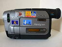 【中古】(非常に良い)SONY ソニー CCD-TRV92 ハイエイトビデオカメラ (VideoHi8/8mmビデオカメラ/ハンディカム) Hi8方式(2)