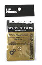 【中古】(非常に良い)Daiwa SLP WORKS(ダイワSLPワークス) ベアリング SLPW ボールベアリング ラインローラーキットII M スピニングリ...